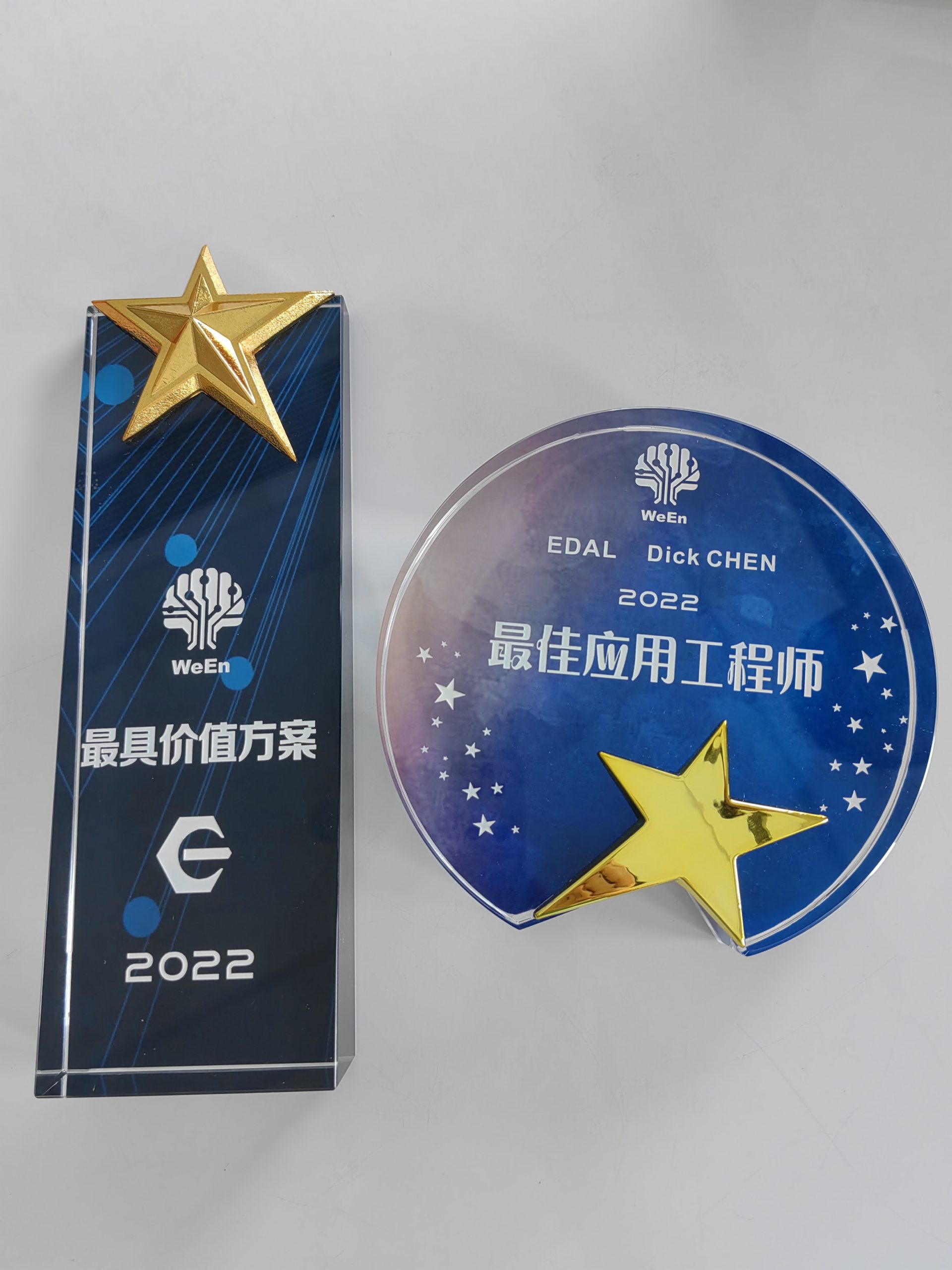 WeEn_Edal Award 2022 WeEn_Edal Award 2022